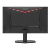 จอมอนิเตอร์ AOC 27G11ZE2/67 Gaming Monitor (Fast IPS 240Hz)