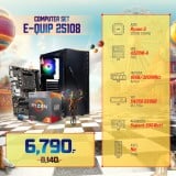 Computer Set - E-QUIP 25108 (R3 3200G | RAM16GB/3200 | SSD 250GB)