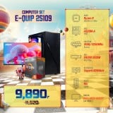 Computer Set - E-QUIP 25109 (R5 4600G | RAM16GB/3200 | SSD 500GB | MON21.5)