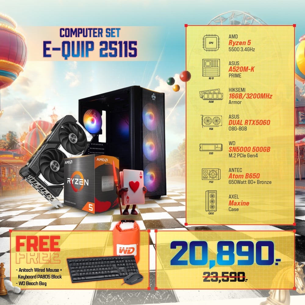 Computer Set - E-QUIP 25115 (R5 5600 | RAM16GB/3200 | SSD 500GB | RTX5060 8GB)