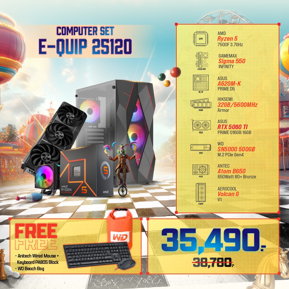 Computer Set - E-QUIP 25120 (R5 7500F | RAM32GB/5600 | SSD 500GB | RTX5060 Ti 16GB)
