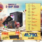 Computer Set - E-QUIP 25121 (R5 7500F | RAM32GB/5600 | SSD 500GB | RTX5070 12GB)