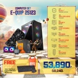 Computer Set - E-QUIP 25123 (R7 7800X3D | RAM32GB/5600 | SSD 500GB | RTX5070 12GB)