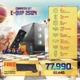 Computer Set - E-QUIP 25124 (R7 7800X3D | RAM32GB/5600 | SSD 1TB | RTX5080 16GB)