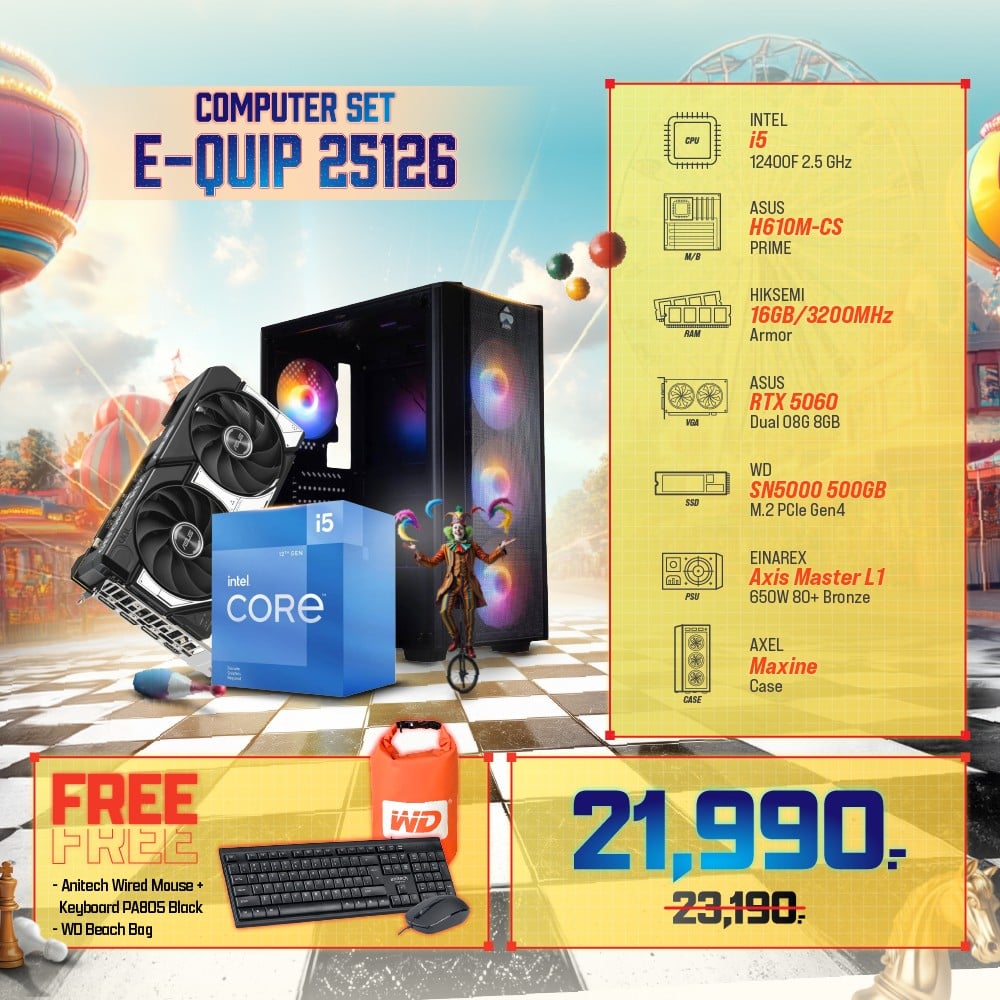 Computer Set - E-QUIP 25126 (i5-12400F | RAM16GB/3200 | SSD 500GB | RTX5060 8GB)