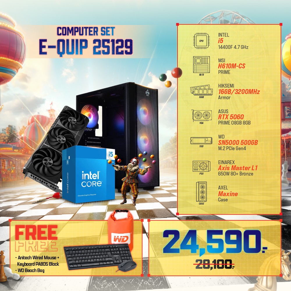 Computer Set - E-QUIP 25129 (i5-14400F | RAM16GB/3200 | SSD 500GB | RTX5060 8GB)