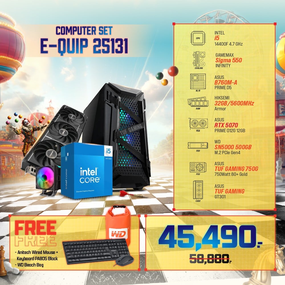 Computer Set - E-QUIP 25131 (i5-14400F | RAM32GB/5600 | SSD 500GB | RTX5070 12GB)