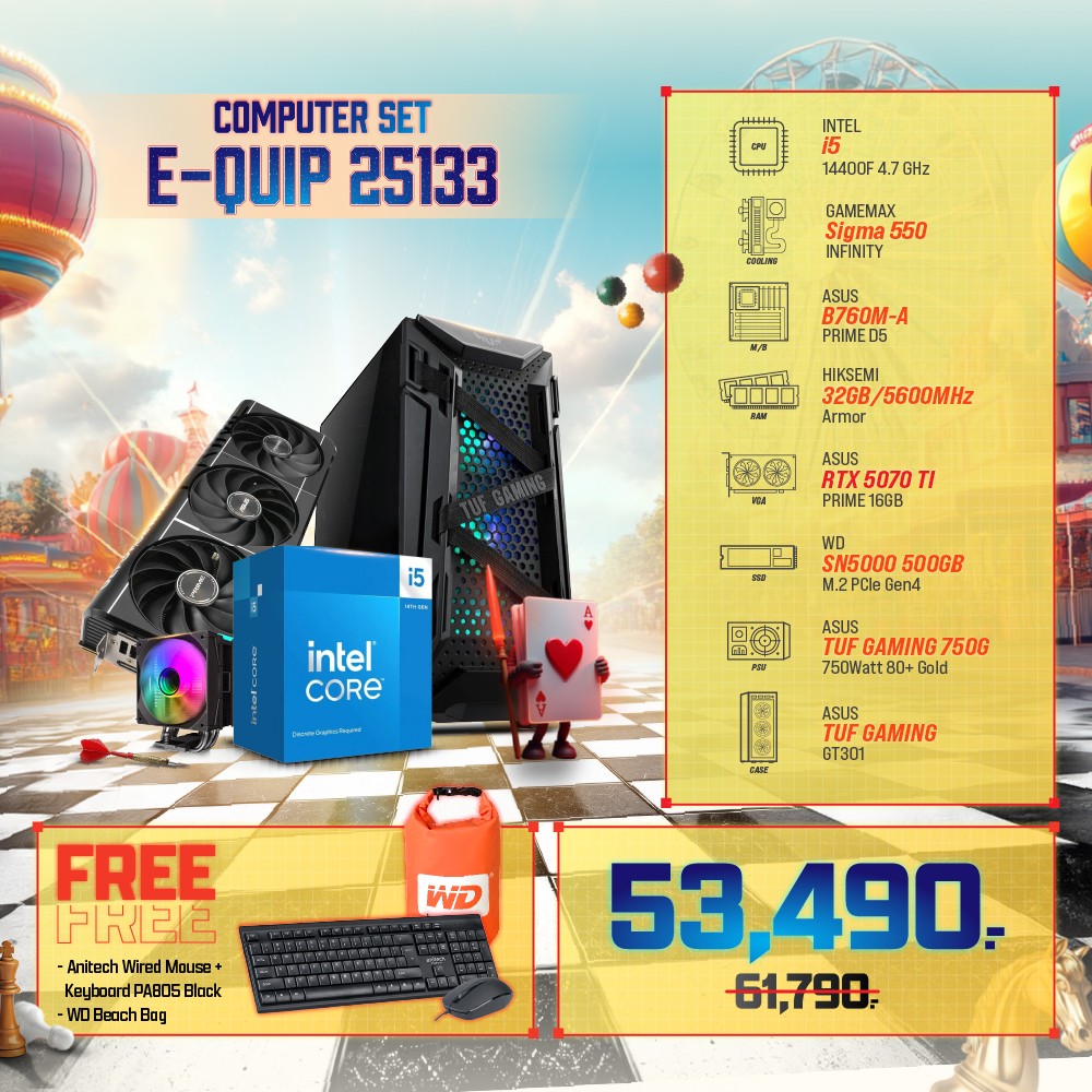Computer Set - E-QUIP 25133 (i5-14400F | RAM32GB/5600 | SSD 500GB | RTX5070 Ti 16GB)