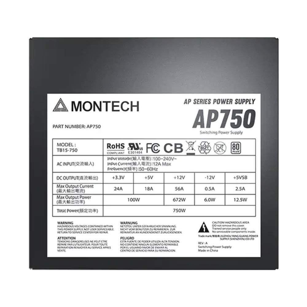 พาวเวอร์ซัพพลาย Montech AP750 750Watt 80 Plus White