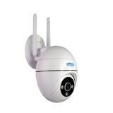 กล้องวงจรปิด WATASHI WIOT1042F-S4 Wi-Fi Camera Outdoor P/T 4MP