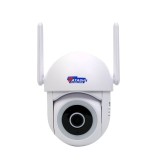 WATASHI WIOT1056F-S3 Onvif Outdoor Wi-Fi PTZ Camera 3MP