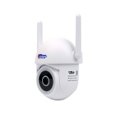 กล้องวงจรปิด WATASHI WIOT1056F-S3 Onvif Outdoor Wi-Fi PTZ Camera 3MP