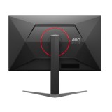 จอมอนิเตอร์ AOC U27G4/67 Gaming Monitor (Fast IPS 4K 160Hz FHD 320Hz)