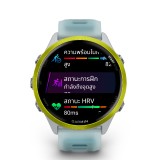 สมาร์ทวอทช์ Garmin Forerunner 570 47mm Witestone/Amp Yellow