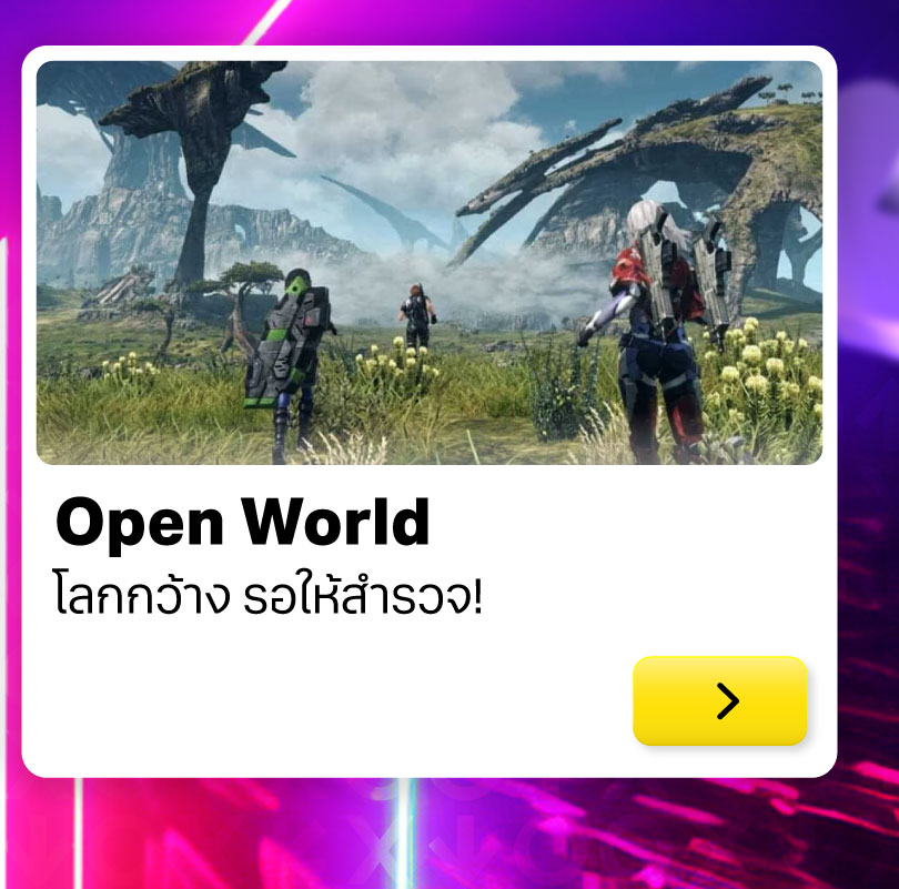 open world game