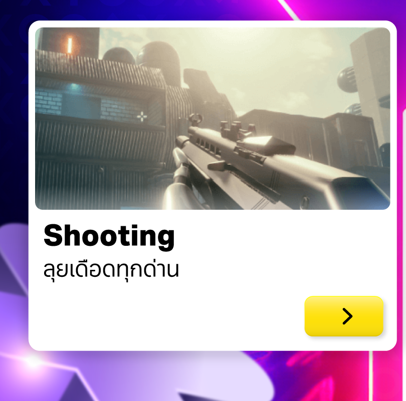 shooter game