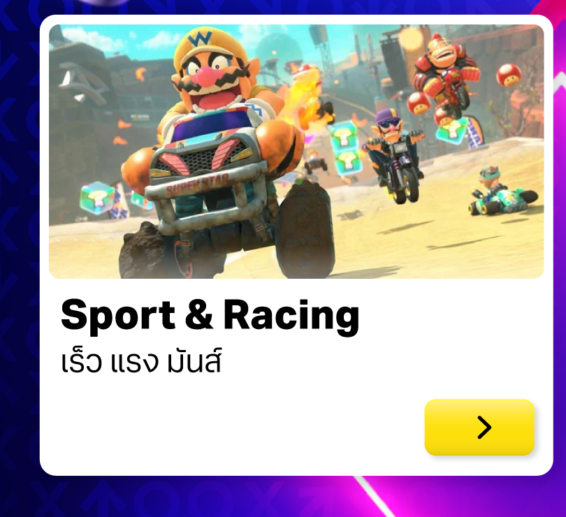 sport racing game