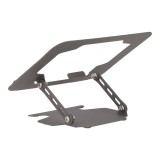 แท่นวางโน๊ตบุ๊ค TECHPRO Carbon Tablet/Laptop Stand (TP-ST09) Grey