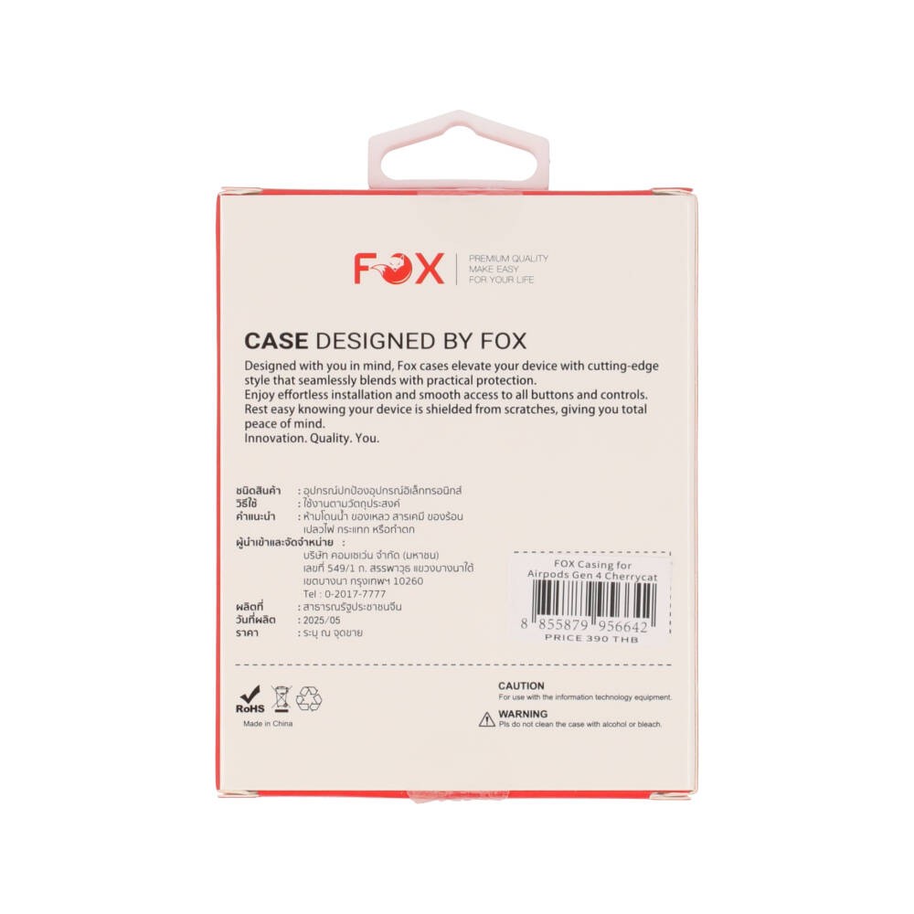 เคส FOX Airpods Gen 4 Cherry Cat