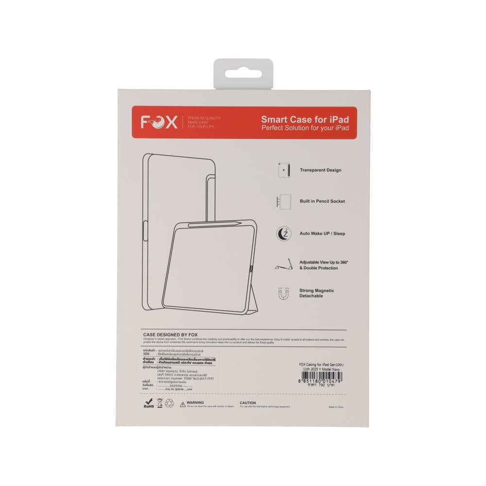เคส FOX iPad Gen 10th/11th 2025 Y Model Navy