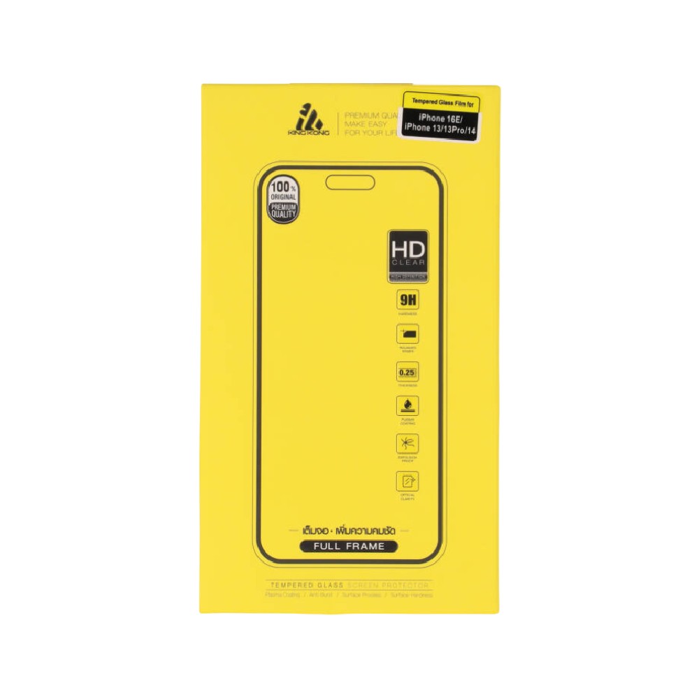 ฟิล์มกันรอย KING KONG iPhone 17e/16e/14/13/13 Pro TG Clear