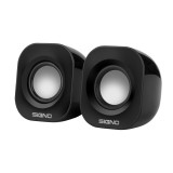 ลำโพง Signo Gaming Speaker ZAGGO SP-617BLK Desktop Black