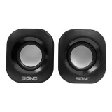 ลำโพง Signo Gaming Speaker ZAGGO SP-617 Desktop