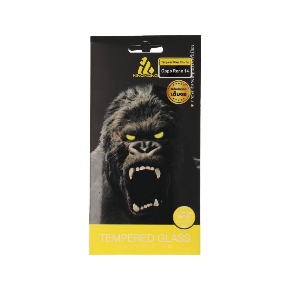 ฟิล์มกันรอย KING KONG TG Oppo Reno 14 Black