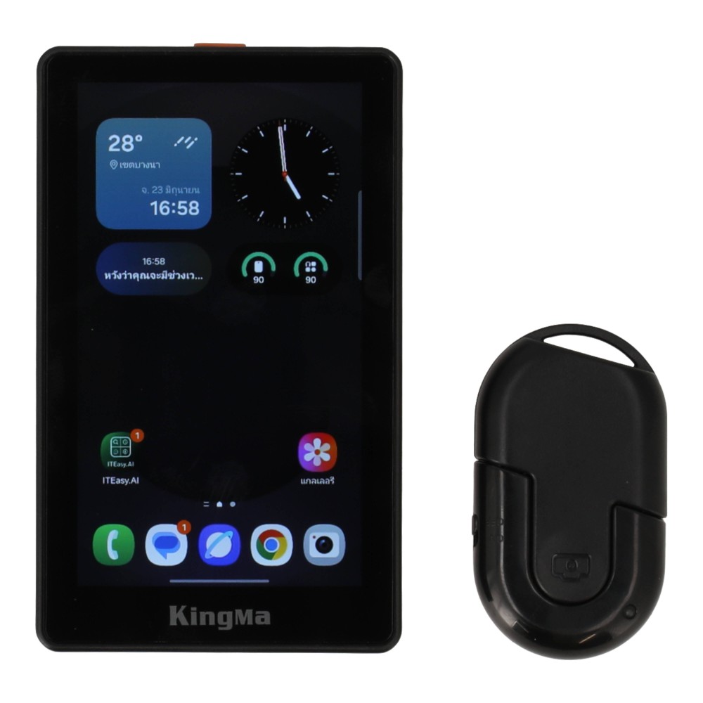 จอเซลฟี่มือถือ TECHPRO KingMa Selfie screen VL-PH02 Max Black