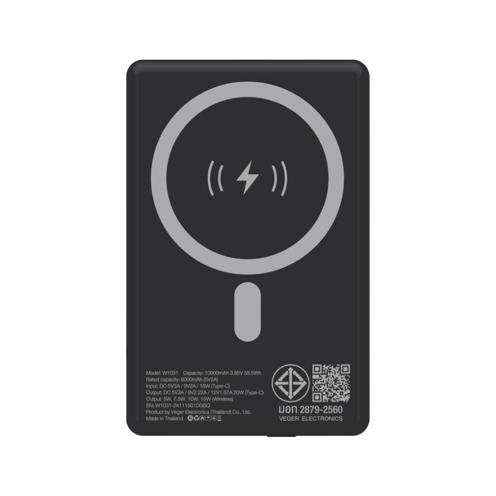 พาวเวอร์แบงค์ QPLUS Mini Magnetic Wireless 10000 mAh 15W PD20W W1031 (CCC) Purple