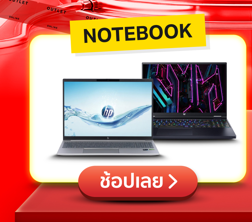 Notebook Gaming