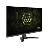 จอมอนิเตอร์ MSI MAG 325QF E18V Gaming Monitor (Rapid VA 2K 180Hz)