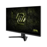 จอมอนิเตอร์ MSI MAG 325QF E18V Gaming Monitor (Rapid VA 2K 180Hz)