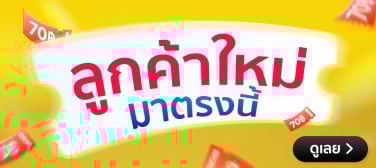 WelcomePackAug-800x357-010825_310825