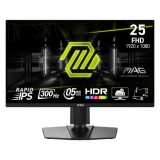 จอมอนิเตอร์ MSI MAG 255PXF Gaming Monitor (Rapid IPS 300Hz AMD FreeSync Premium)