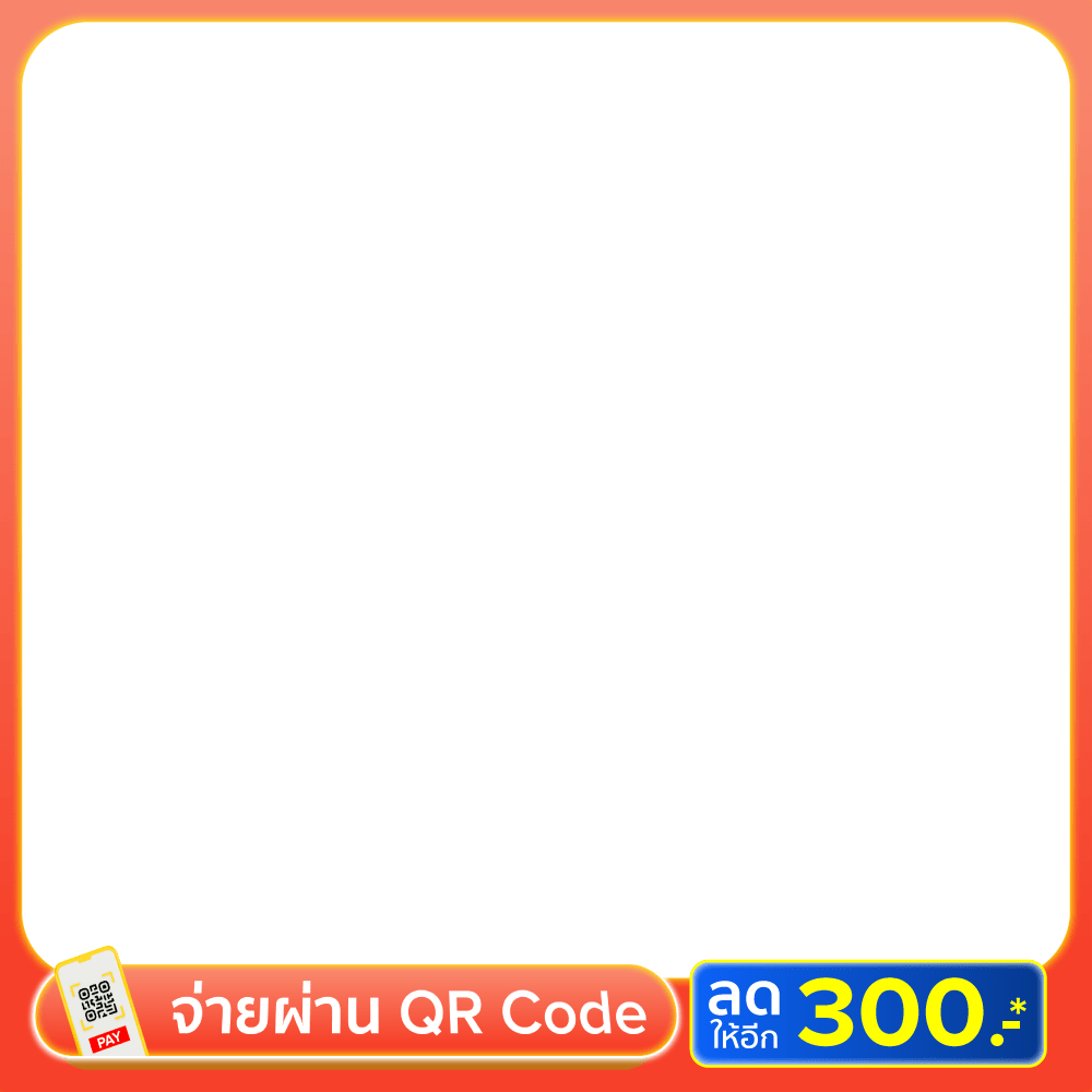 QR Code 300 : 25 Jul - 19 Aug 25