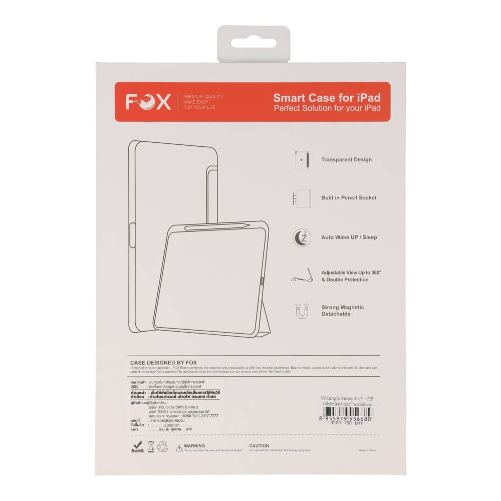 เคส FOX iPad Gen 11 (2025)/Gen 10 Y Model Seal Around The World Gray