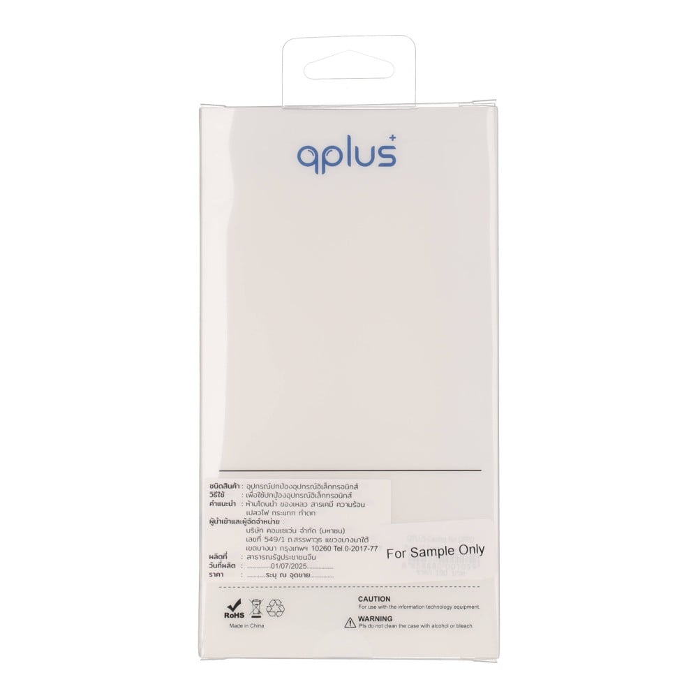 เคส QPLUS OPPO Reno 14 5G Frame Acrylic Clear