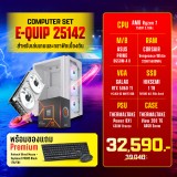 Computer Set - E-QUIP 25142 (R5 7500F | RAM32GB/5600 | SSD 1TB | RTX 5060 TI 8GB)