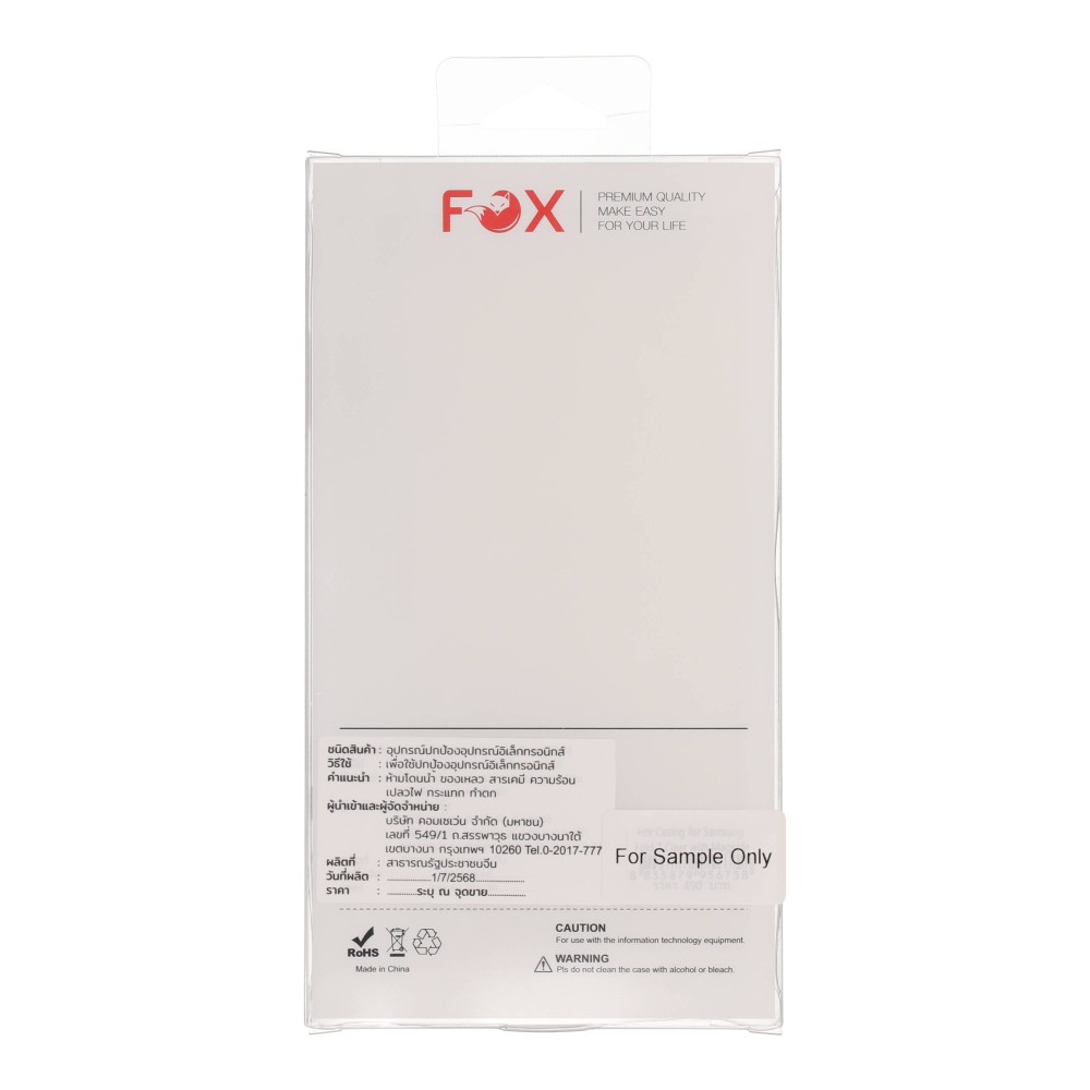 เคส Fox Samsung Galaxy Z Fold7 Clear with Magsafe