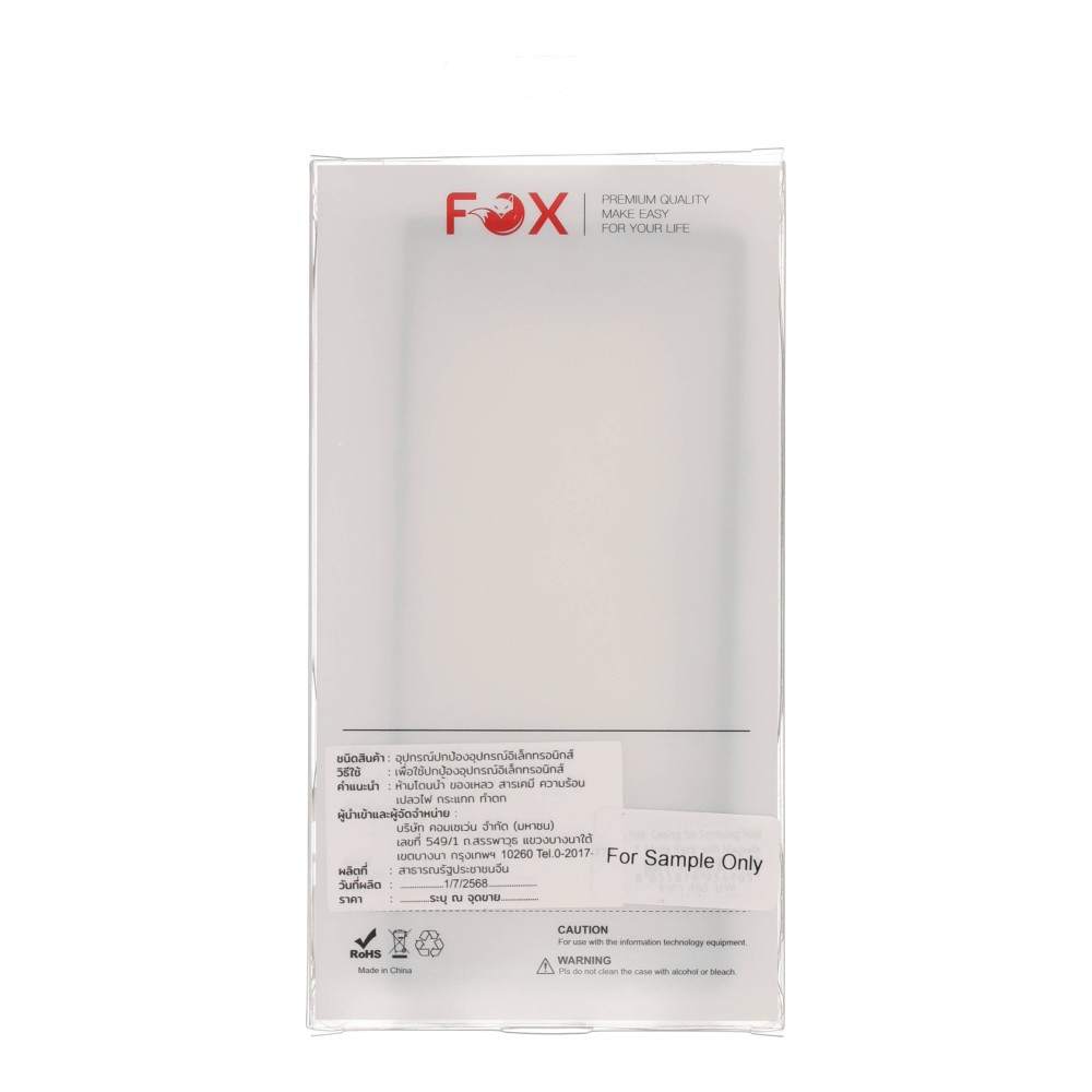 เคส Fox Samsung Galaxy Z Fold7 Matte Black with Magsafe