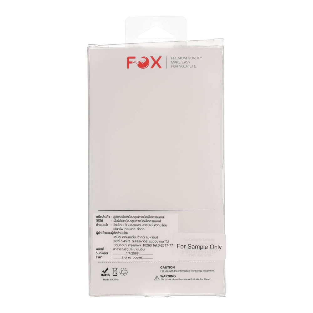 เคส Fox Samsung Galaxy Z Flip7 Clear with Magsafe