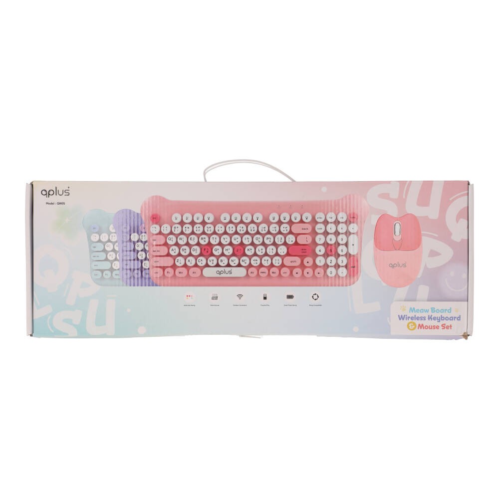 เมาส์และคีย์บอร์ดไร้สาย QPLUS QW05 Purple (TH/EN)