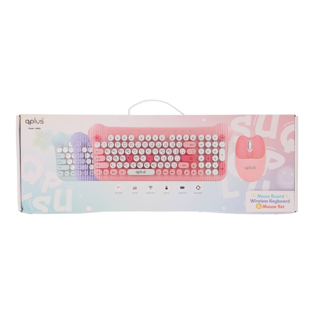 เมาส์และคีย์บอร์ดไร้สาย QPLUS QW05 Pink (TH/EN)