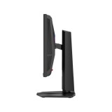 จอมอนิเตอร์ MSI MPG 242R X60N Gaming Monitor (Rapid TN FHD 600Hz USB-C 98W)
