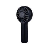 พัดลมพกพา EZhome Mini Portable Handheld Fan EF02 Dark Blue