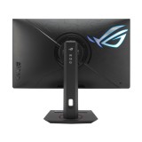 จอมอนิเตอร์ ASUS ROG Strix XG27ACMG Gaming Monitor (Fast IPS 2K 270Hz)