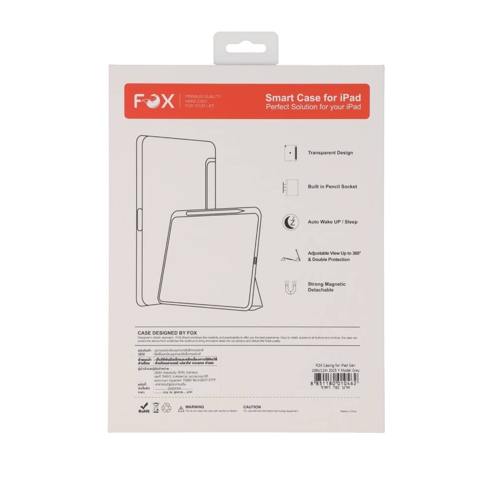 เคส FOX iPad Gen 10th/11th 2025 Y Model Gray