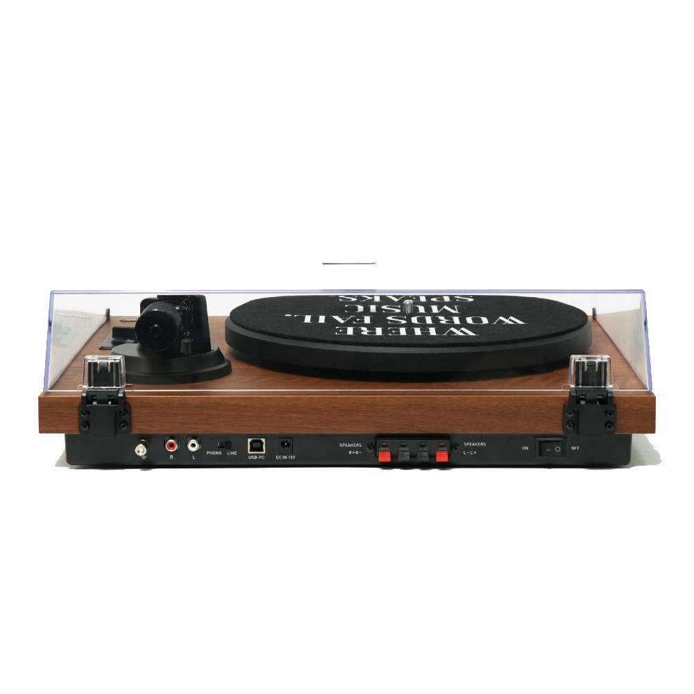 เครื่องเล่นแผ่นเสียง GadHouse with Bookshelf Henry Hi-Fi Mahogany Wood