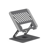 แท่นวางโน๊ตบุ๊ค QPLUS Carbon Rotation Laptop Stand 360 QP-ST07 Gray